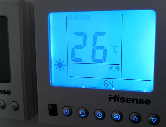 静安海信中央空调维修电话在哪里找