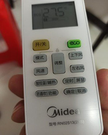 静安空调遥控器打不开